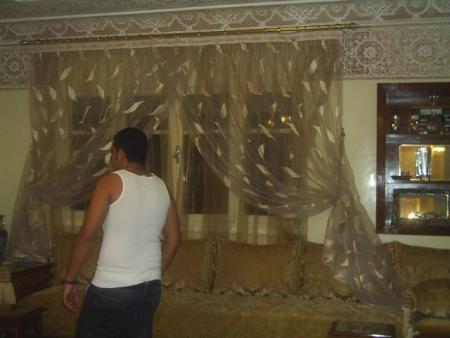 συ&eacute; ๏ย&eacute;